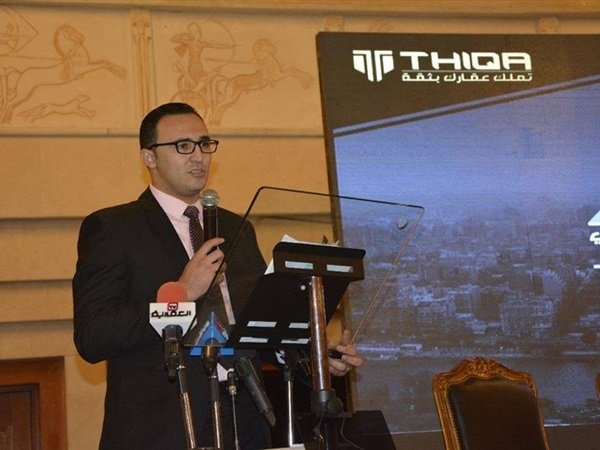 Tip’s about Real Estate Recent Conditions from Agent.